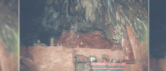 Gauri Udiyar Bageshwar Uttarakhand
