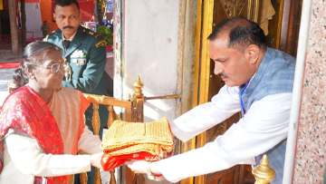 President Draupadi Murmu at Nainital Naina Devi Mandir